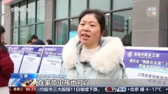  <strong>机械制制、</strong>